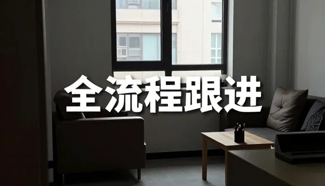 短视频内容运营在电商场景中的实践与优化